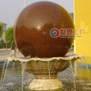 供應(yīng)石雕風(fēng)水球,噴泉,大水發(fā)園林水景_禮品、工藝品、飾品_世界工廠網(wǎng)中國產(chǎn)品信息庫