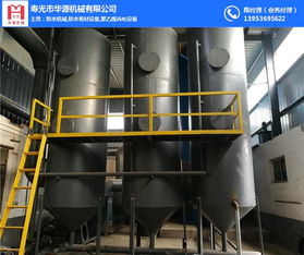 華源機械 專注防水卷材、環保與防火門設備的創新與品質